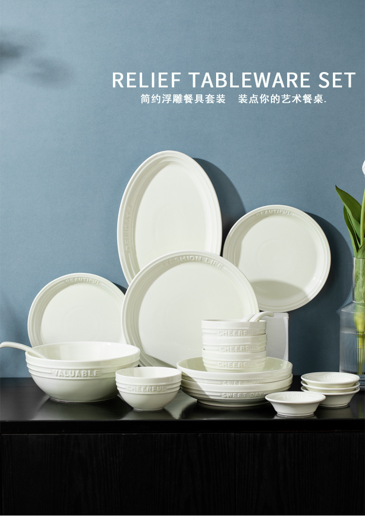 Truffle white ceramic tableware, Nordic minimalist bowl, plate, spoon set, eating bowl, home breakfast snack plate and bowl pic 1