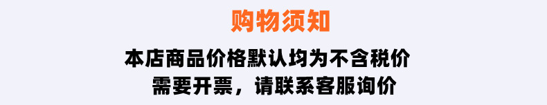 宿舍衣物防皱衣柜整理叠衣服神器懒人叠衣板家用收纳pp折衣板批发详情12