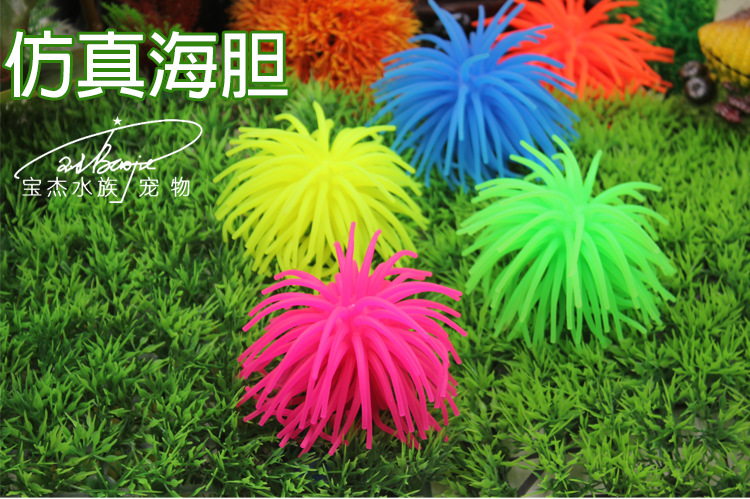 Wholesale of fish tank, aquarium, landscape simulation, coral, soft sea urchin, ornamental fish, medium-sized aquatic plants and decorative items for foreign trade pic 38