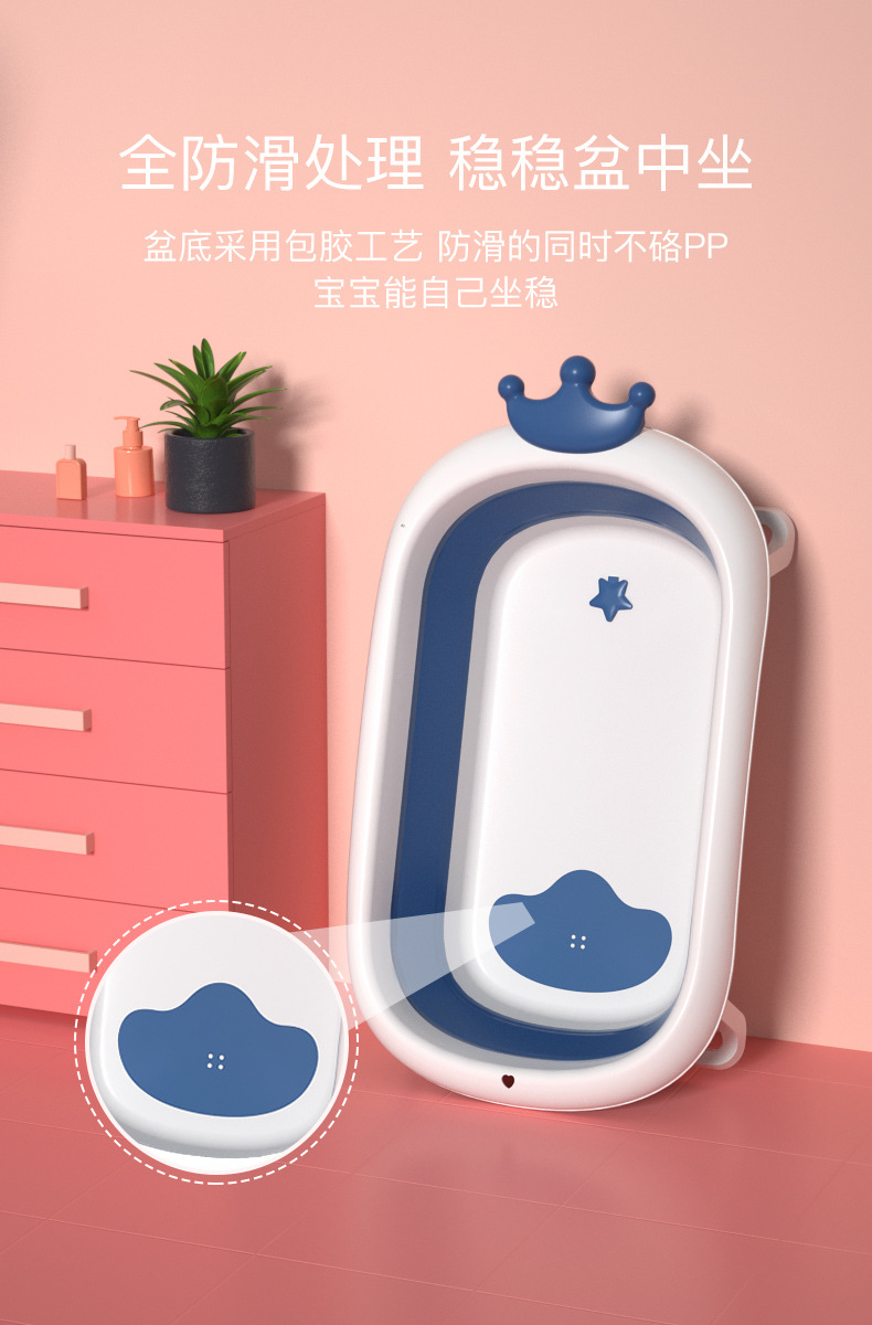 婴儿洗澡洗头折叠初生家用大号幼儿童可坐躺新生小孩用品桶宝宝详情15