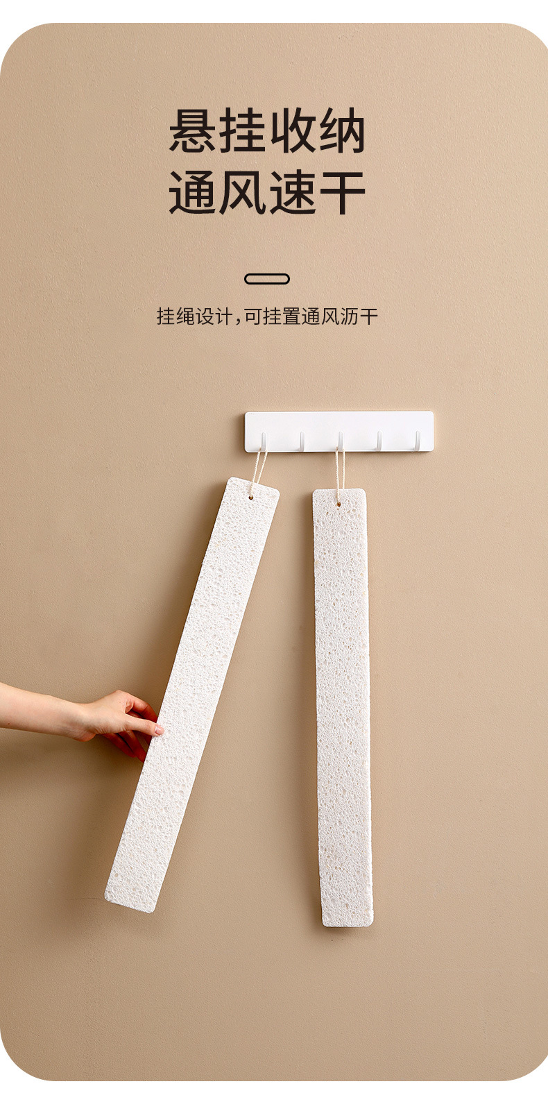 FaSoLa household sink long strip absorbent cotton kitchen sink splash-proof water barrier board dishwashing wood pulp cotton scouring pad pic 26