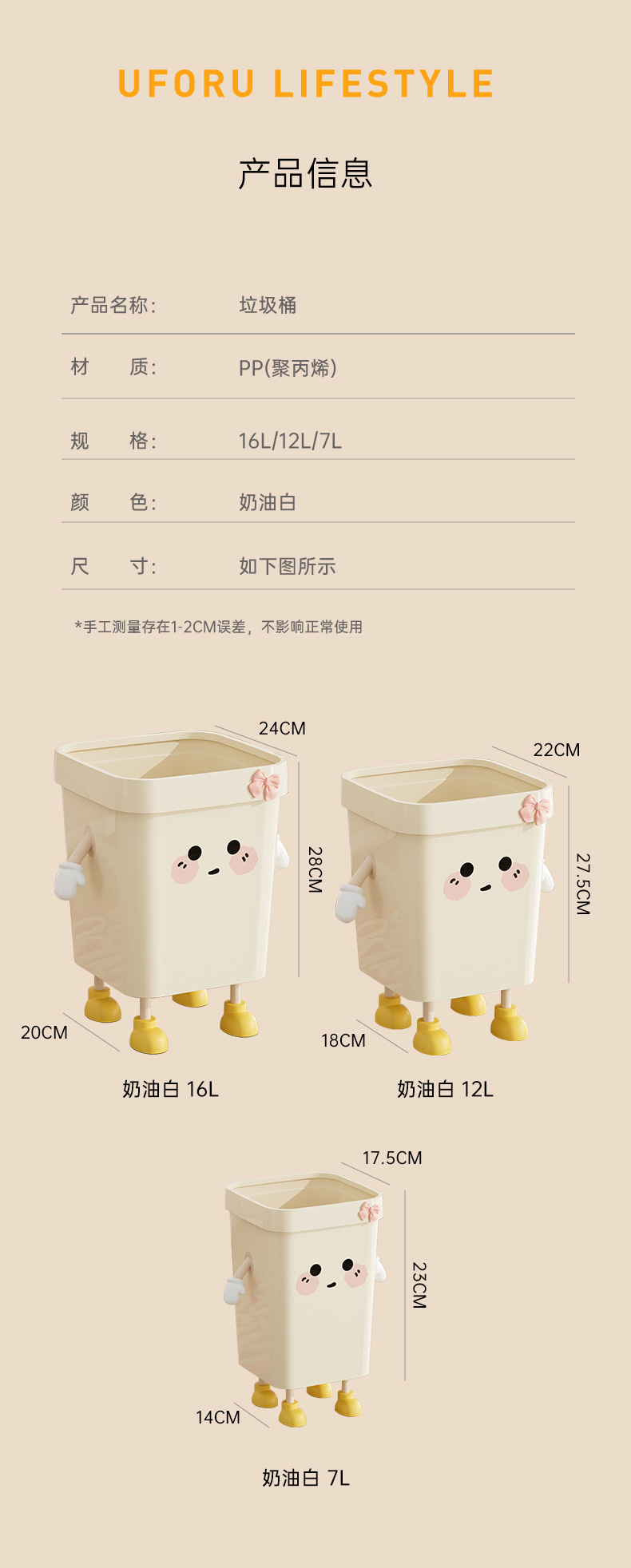垃圾桶家用厕所用卫生间厨房客厅垃圾筒带压圈大号垃圾桶一件起批详情20