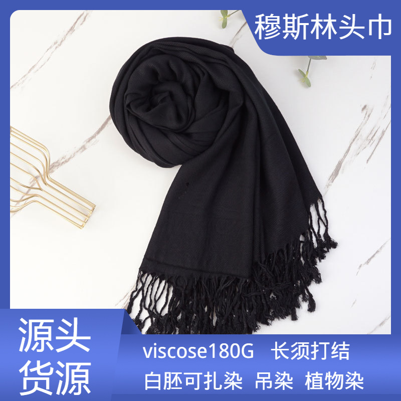 秋冬简约纯棉围巾男士棉麻高级感文艺ing风沙漠披肩跨境批发详情5