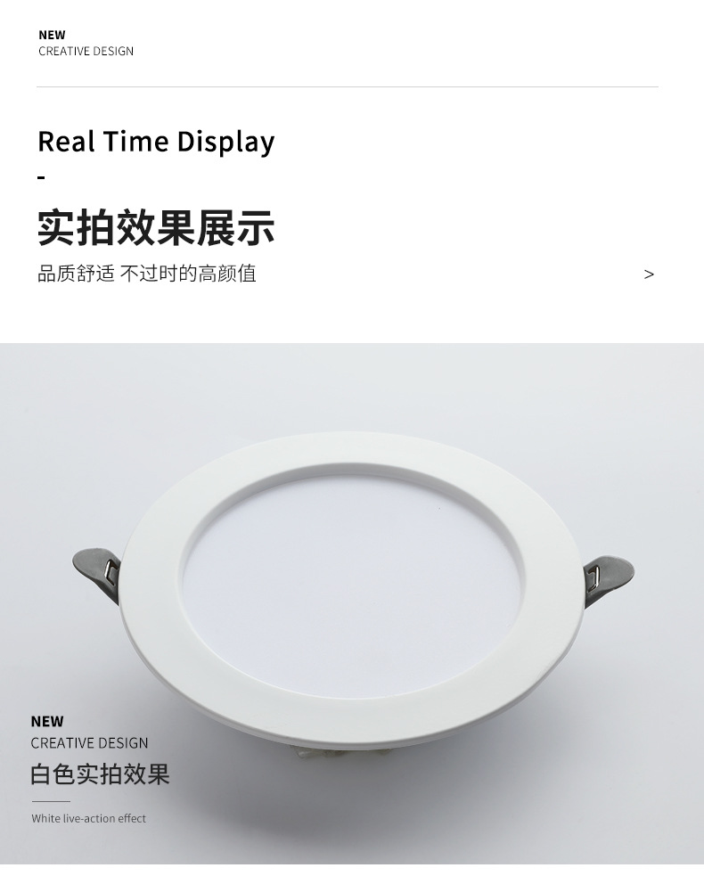 Zhongshan lighting LED downlights, embedded anti-glare ceiling lights, living room ceiling hole lights, 2.5-inch and 3.5-inch lights without main lights pic 21