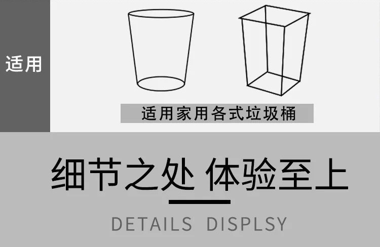 Home cleaning bags, automatic drawstring garbage bags, drawstring bags, hand-held vest garbage bags for household use pic 7