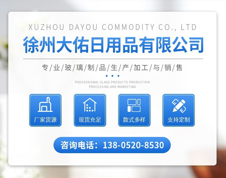 茶色玻璃碗琥珀色钻石煲泡面碗带盖沙拉碗家用大号双耳碗水果烫盆详情1