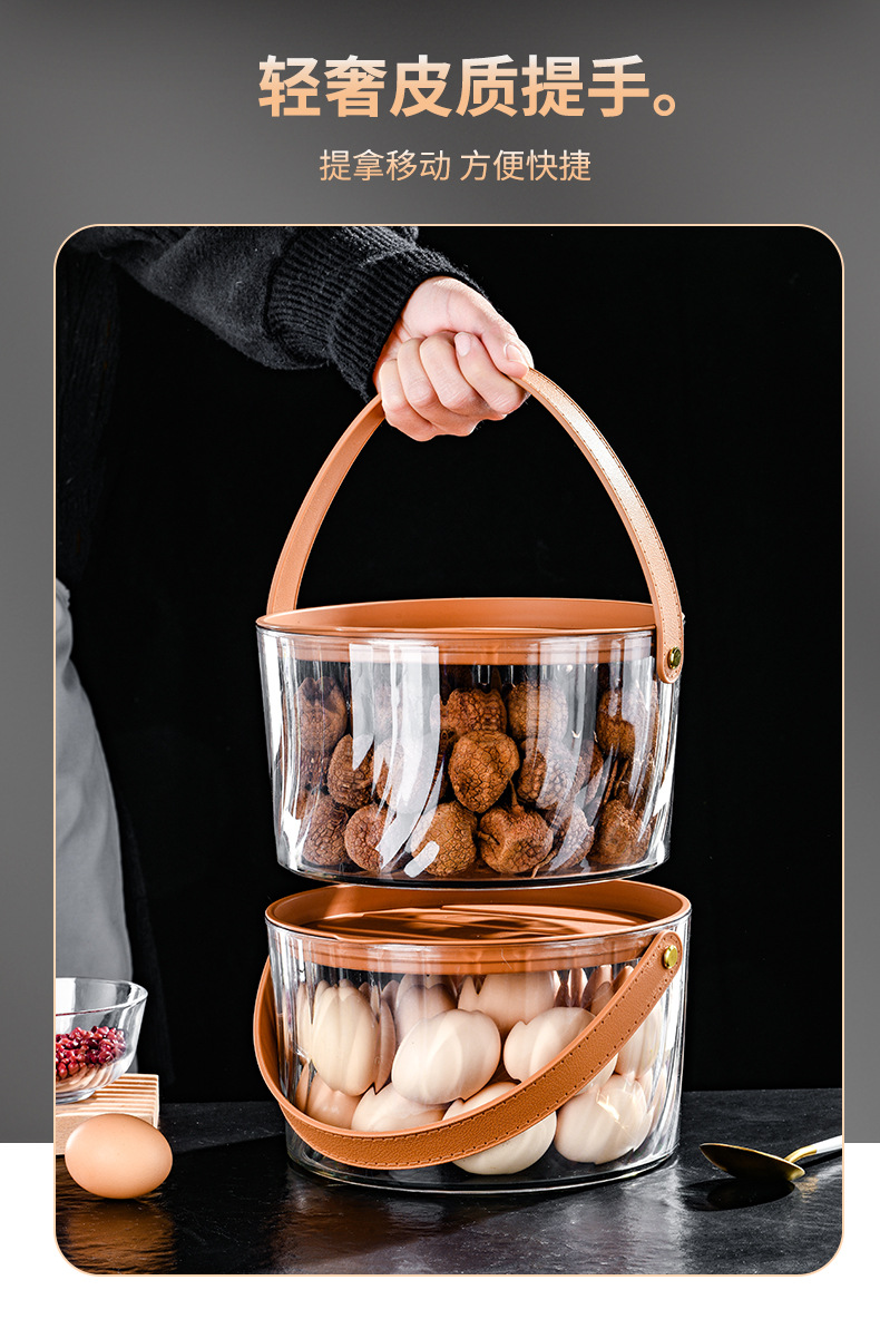 Transparent grain jar, household kitchen sealed rice bucket with lid, storage bucket, light luxury portable leather hand-held picnic basket pic 4