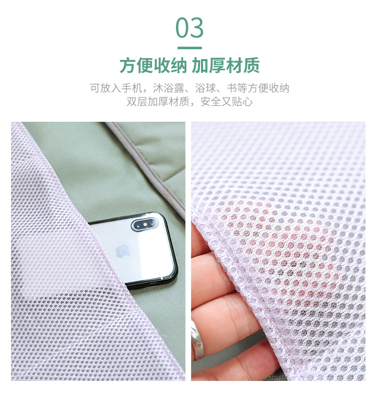 The new baby bathtub bath mat, baby bath net frame, anti-slip bath mat can be used for both sitting and lying pic 17