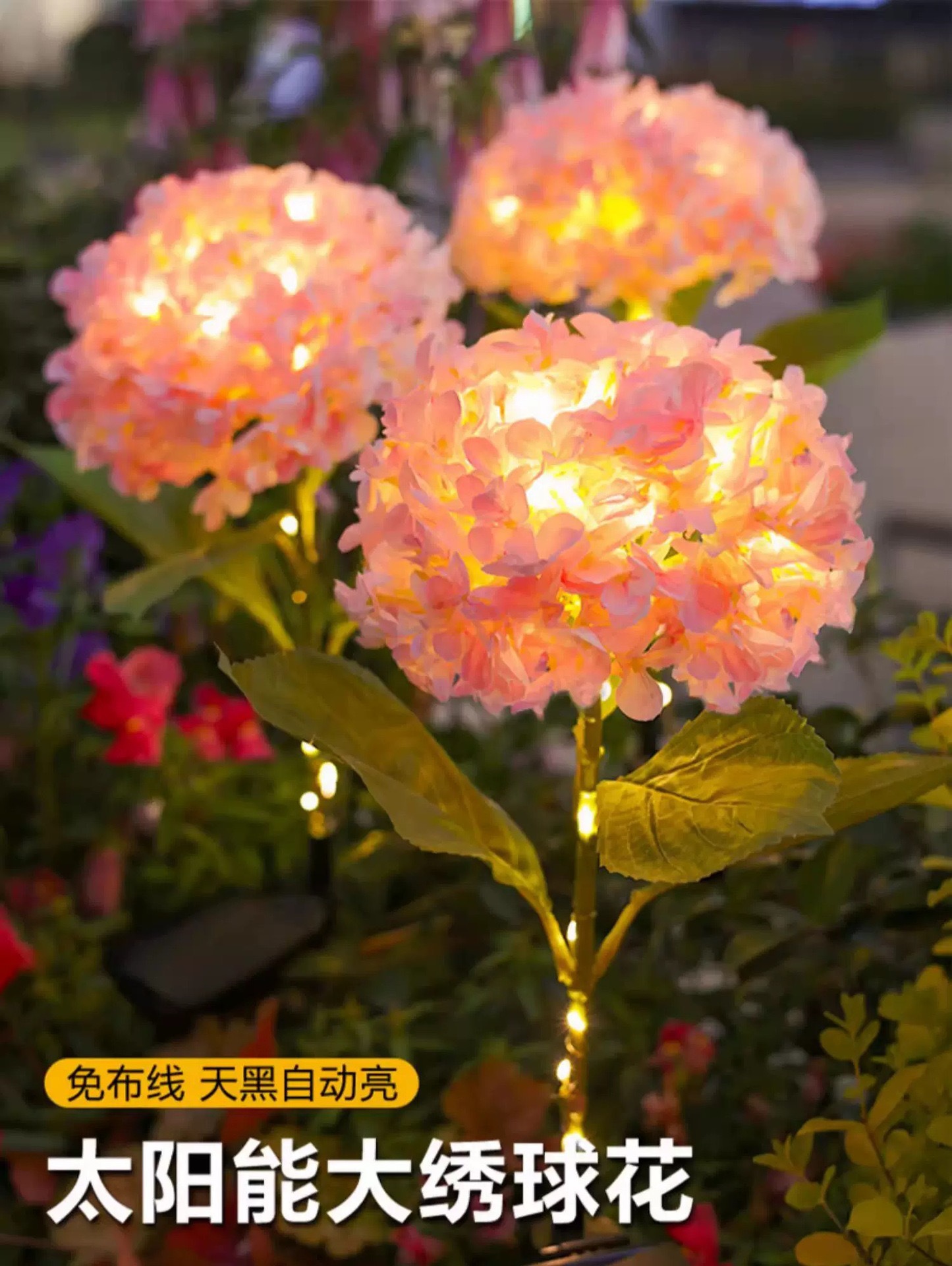 Solar outdoor lights, courtyard decorative lights, hydrangea lights, outdoor garden atmosphere lights, waterproof smoke lanterns, villa decoration pic 1