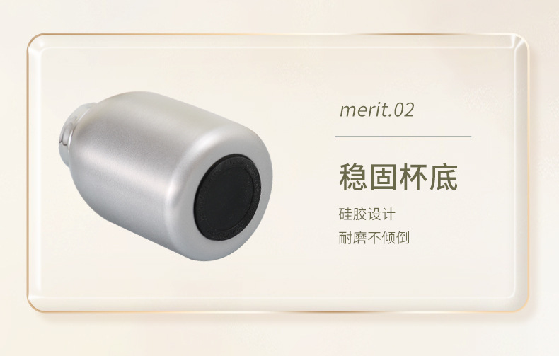 304不锈钢小胖丁保温杯户外带提环便携口袋杯双层真空随手杯详情19