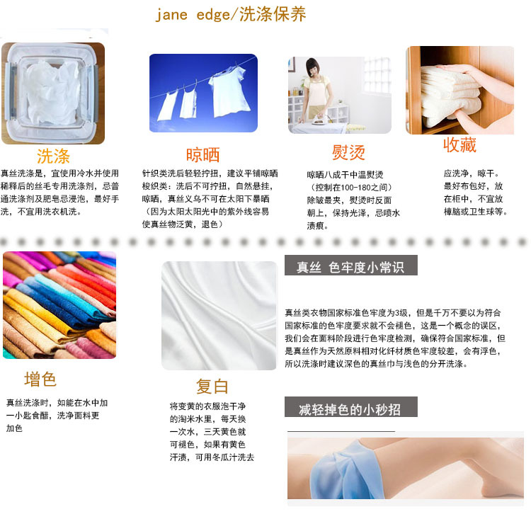 Jane Eyre Siyuan new product supply: Small square scarves, versatile leather buckles, leather bags, decorative small neckerchiefs, bag straps, silk scarf accessories, keychains pic 18