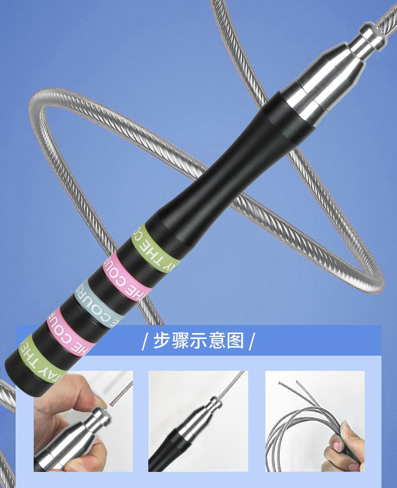 五环颜值竞速自锁跳绳成人运动健身器材训练减肥儿童中考体育用品详情10