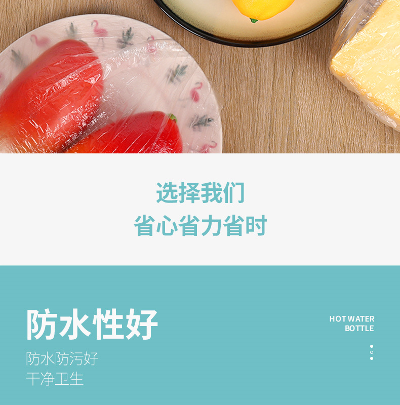 The disposable bowl cover with cling film can prevent dust, insects and keep food fresh pic 10