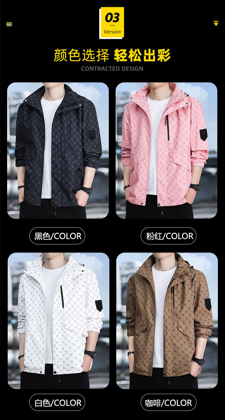 春秋季时尚潮牌印花户外休闲防风防水冲锋衣男士百搭帅气连帽夹克 pic 10