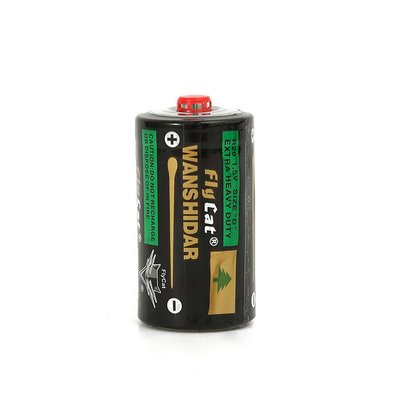 Mastercard WANSHIDAR No. 1 battery large R20 gas stove battery carbon dry battery pic 10