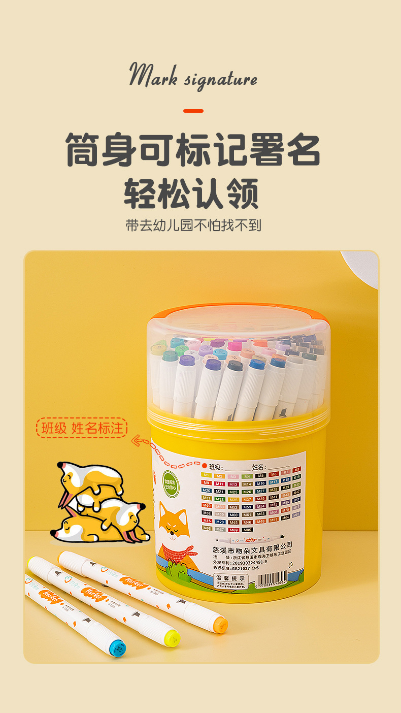 Marker pen set: 12, 24, 36 pieces. Art, drawing, planner, marking, outlining, marker pen, water-based marker pen pic 8