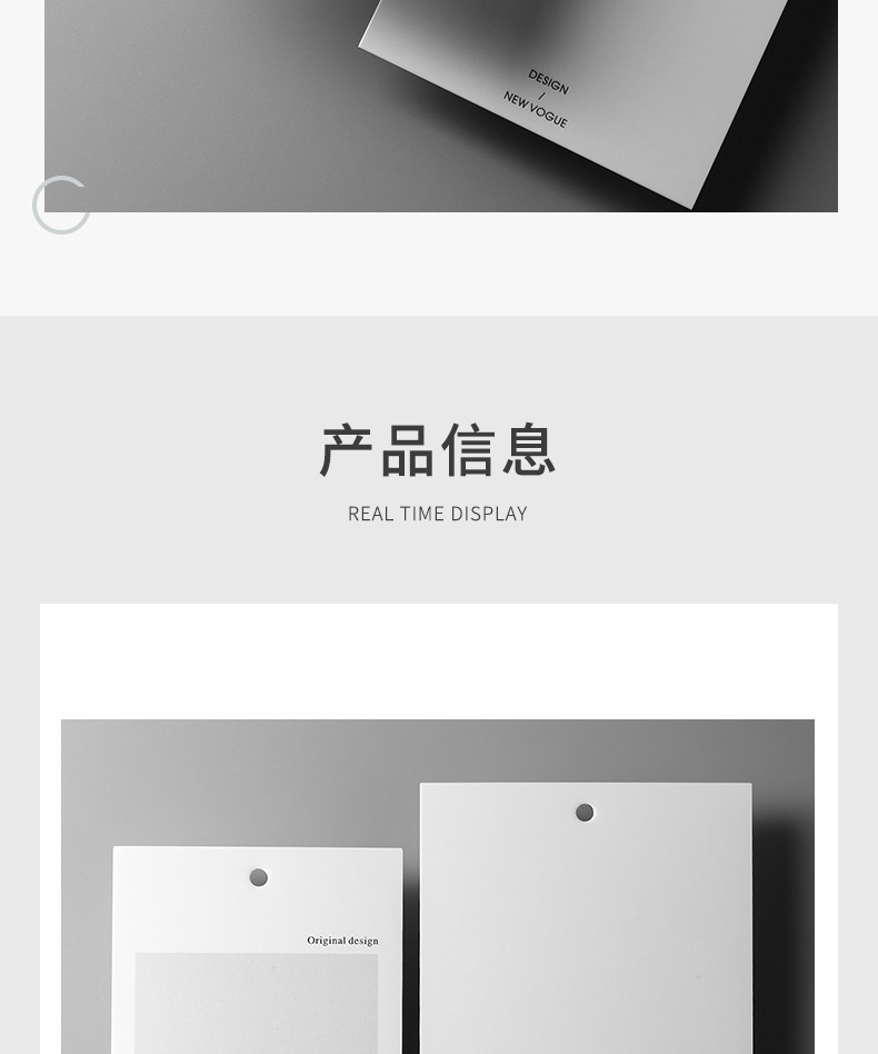 服装吊牌标签设计现货男女装通用高档吊牌卡制作衣服店吊牌定 做详情7