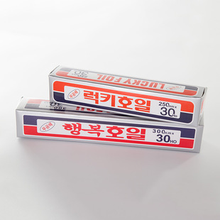 Korean mesh dishcloths, Korean 2p non-stick oil mesh dishcloths, kitchen scouring pads, dishwashing blocks, pot scrubbing cloths pic 5