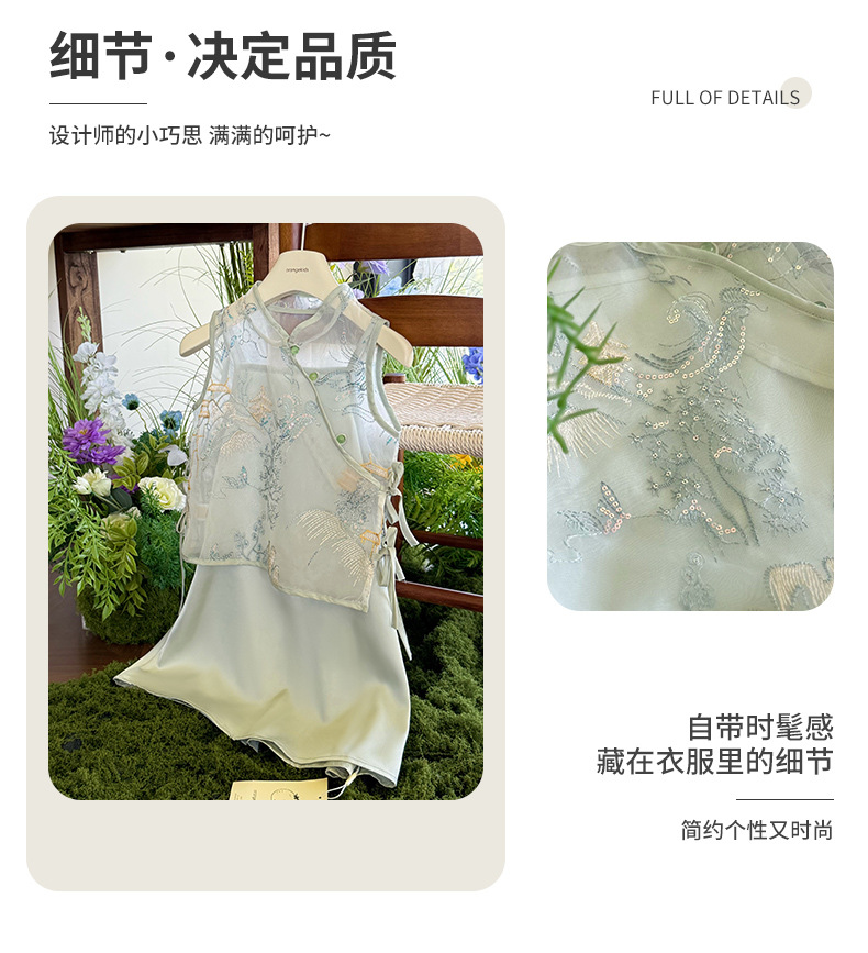 国潮汉服女童夏装2025新款洋气儿童中式套装女孩夏季国风旗袍连衣裙详情4