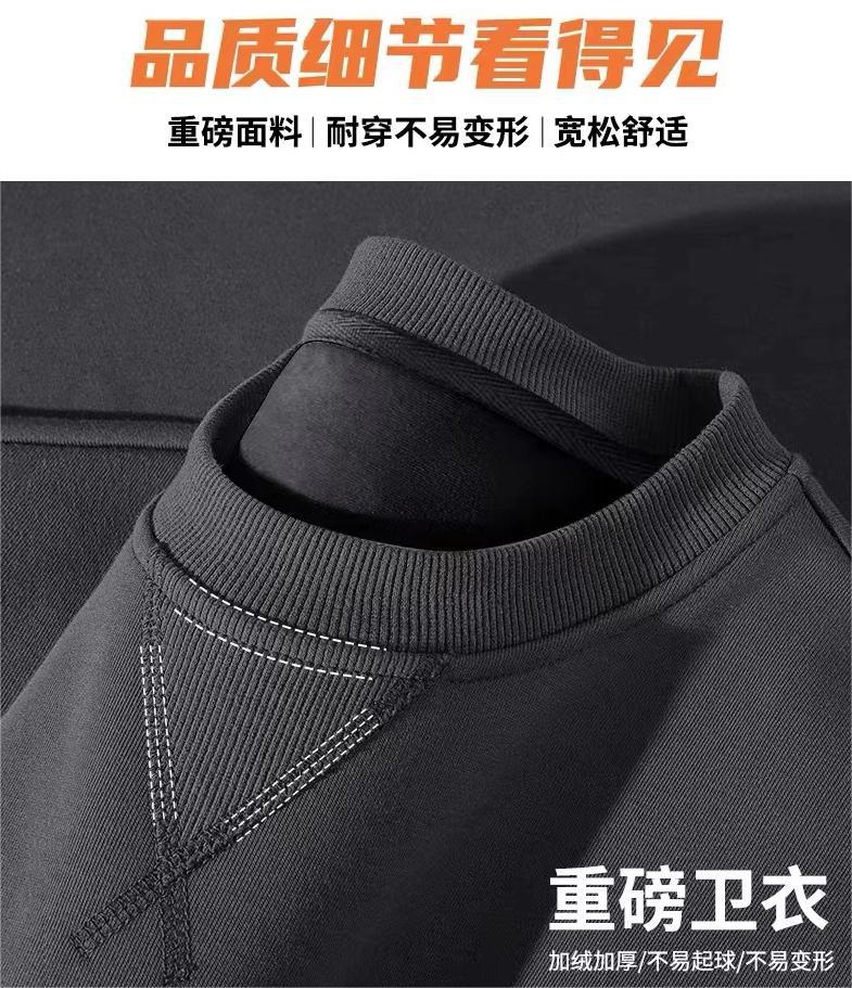 加绒卫衣男秋冬款潮牌加厚圆领宽松上衣复古重磅加厚新款卡通LOGO详情9