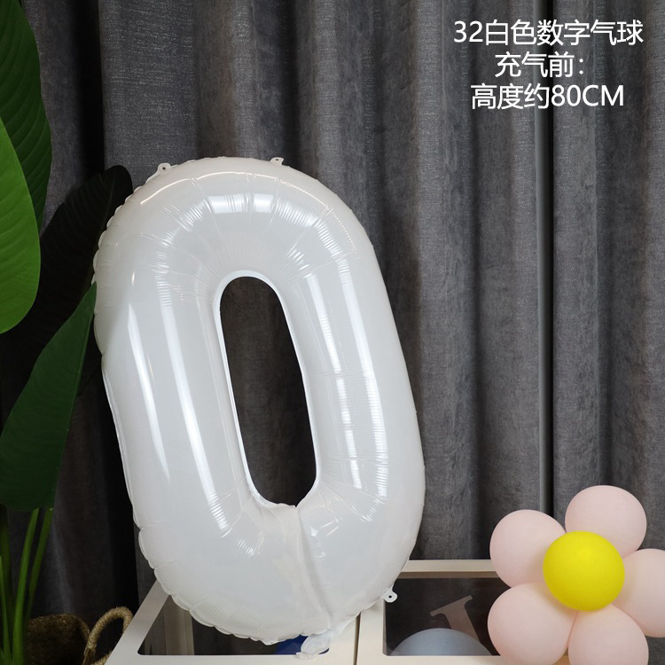 32寸白色数字气球ins小红书同款生日派对布置简约大数字铝膜气球详情13