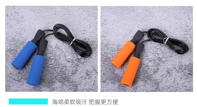 负重跳绳学生中考试比赛体育训练健身轴承跳绳详情14