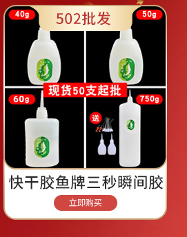 店长推荐_09.jpg