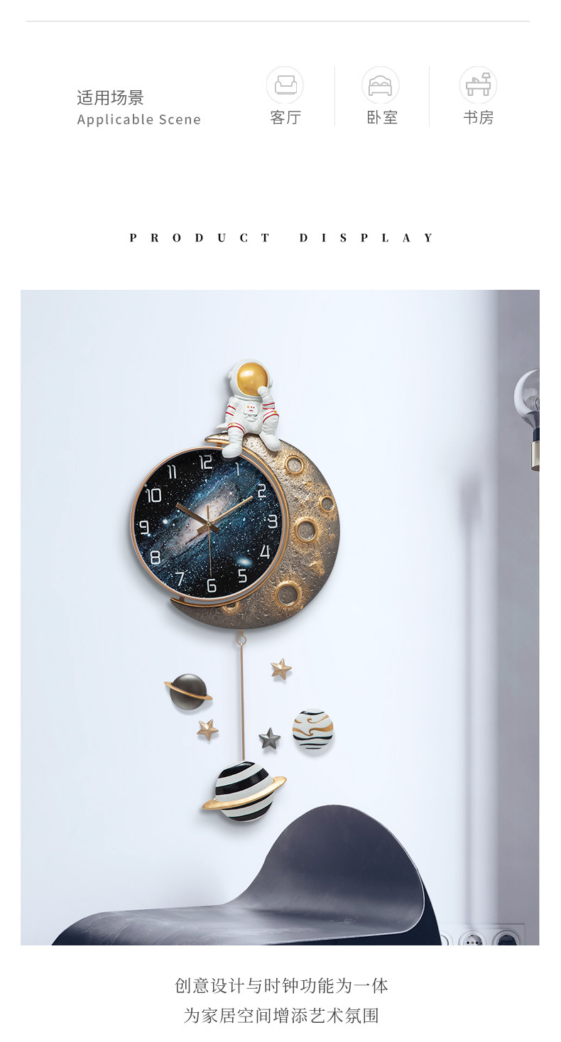 Fuxiao decoración del hogar reloj creativo reloj de pared sala de estar moda moderna astronauta dibujos animados niños decoración reloj pic 6