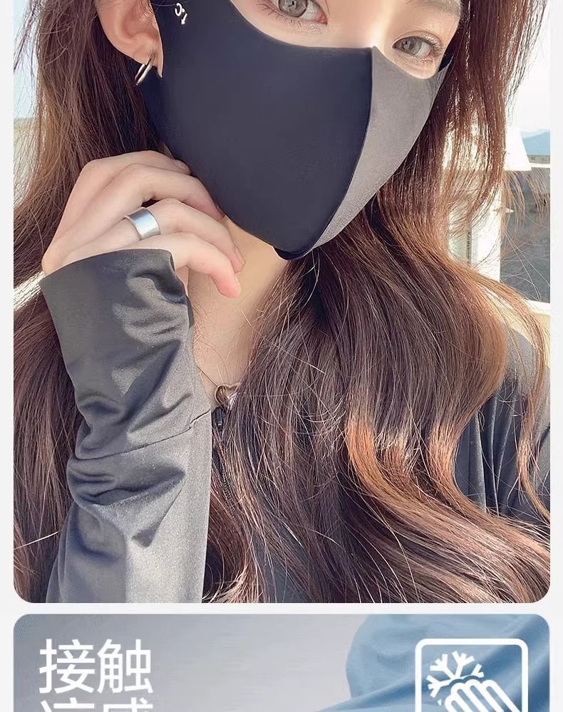 夏季防晒冰丝口罩清凉透气防护口罩凉皮防紫外线全脸遮挡护眼角详情10