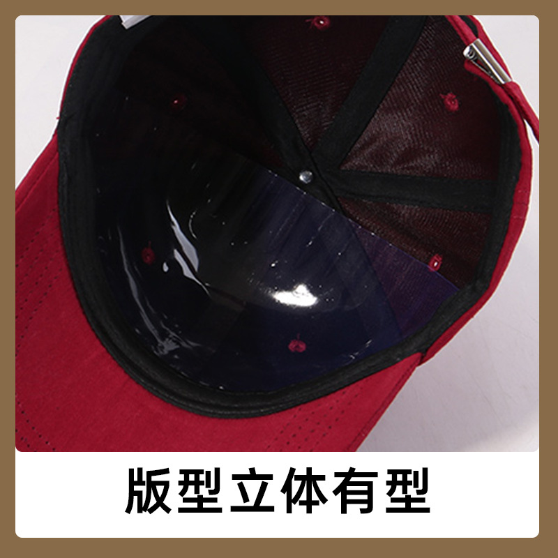 A Korean-style baseball cap that makes the face look smaller, with a wider brim for women to cover the cheekbones and a darker waistband. A sun hat with a red baseball cap for men pic 15
