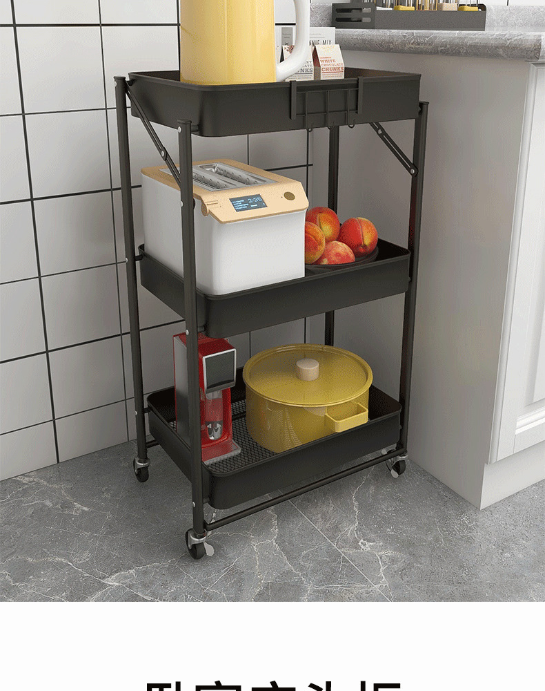 No-installation folding trolley storage rack, kitchen storage rack, floor-standing multi-layer household storage rack pic 7