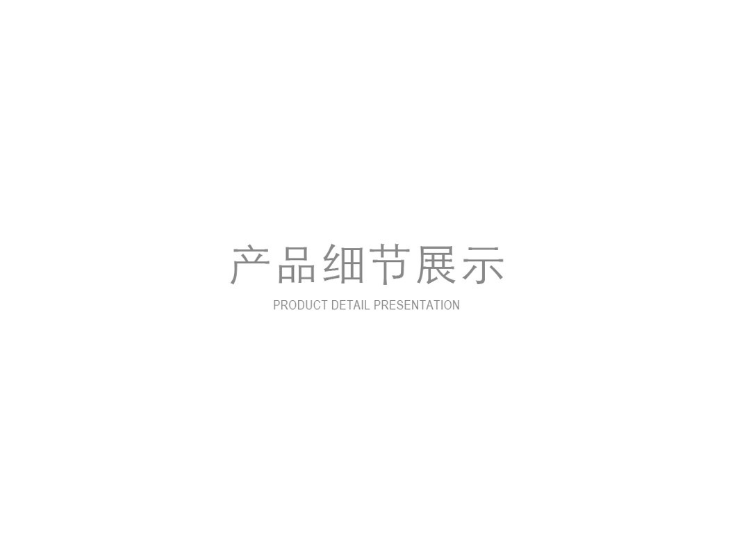 幻灯片13.jpg