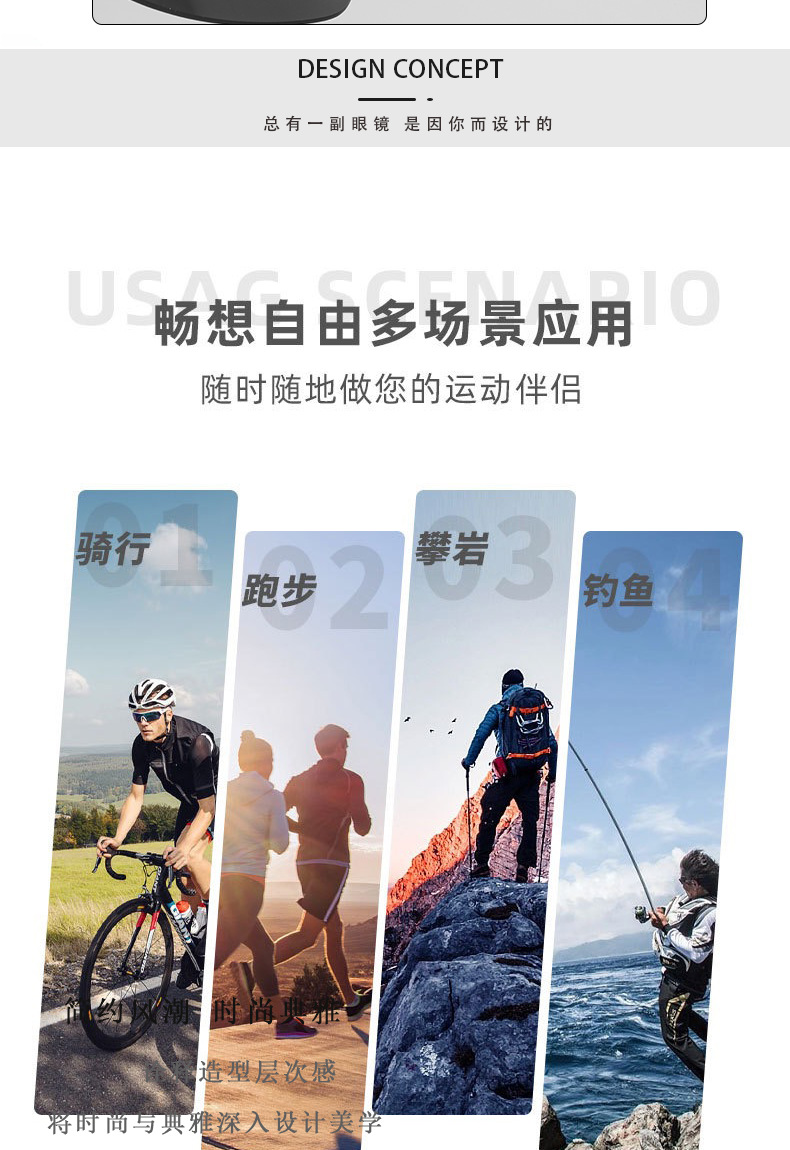 骑行眼镜户外运动眼镜山地车护目镜自行车风镜登山眼镜现货批发详情2