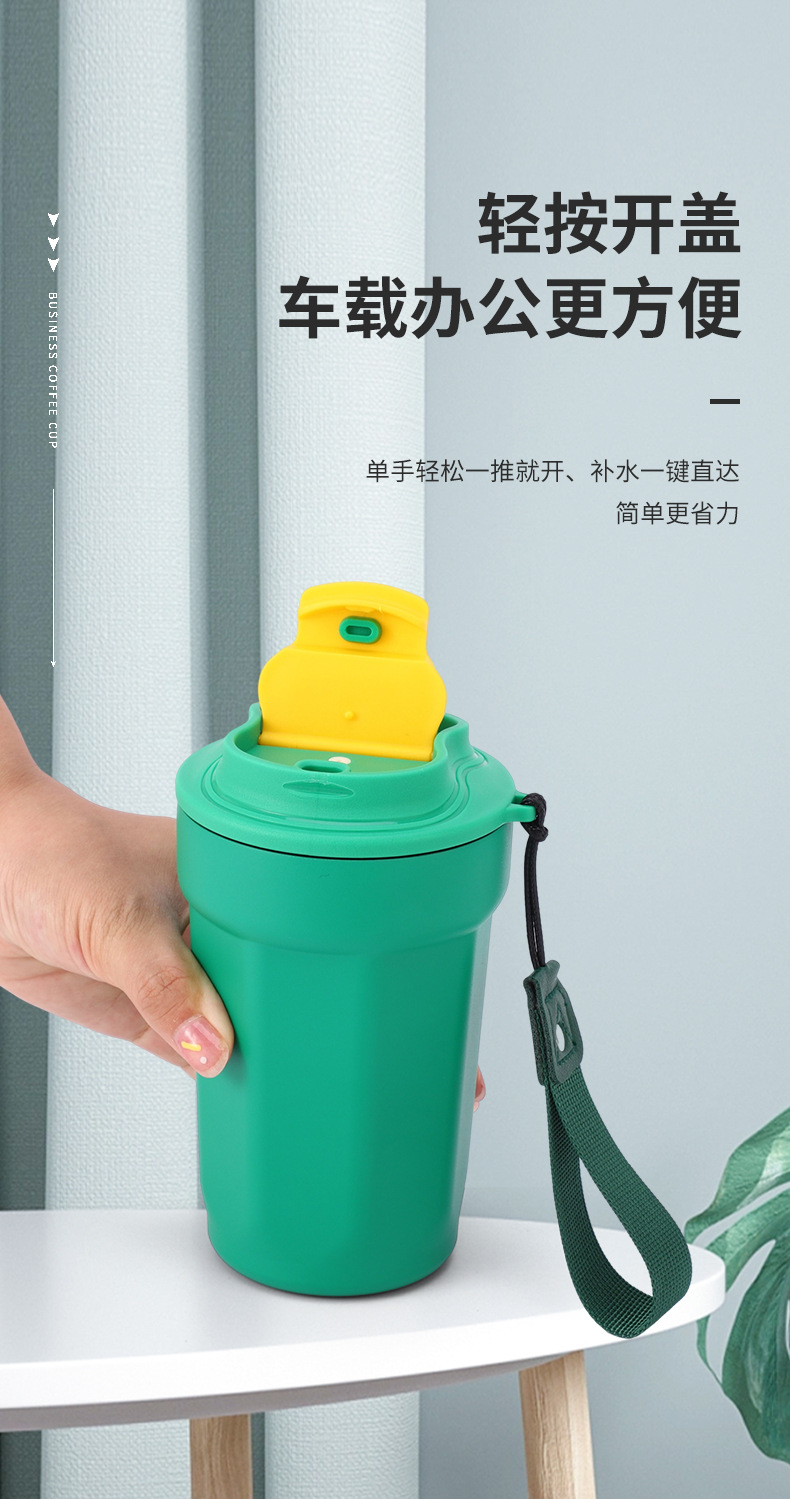 高颜值316不锈钢奇趣保温杯学生户外办公八角咖啡杯便携女提绳杯详情6