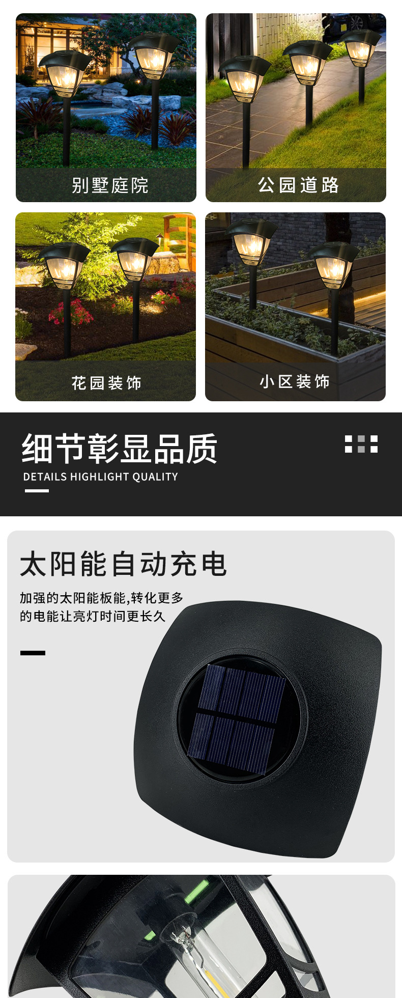 Amazon solar lawn tungsten filament lamp, outdoor courtyard landscape street lamp, waterproof light control plug-in floor heating decorative lamp pic 5