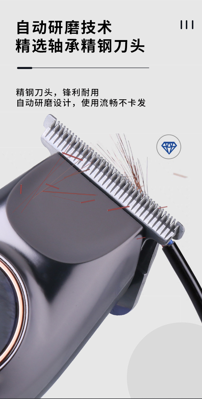 科美/KEMEI跨境持久续航电推剪理发器低音降噪便携快充专业理发剪KM-643详情3