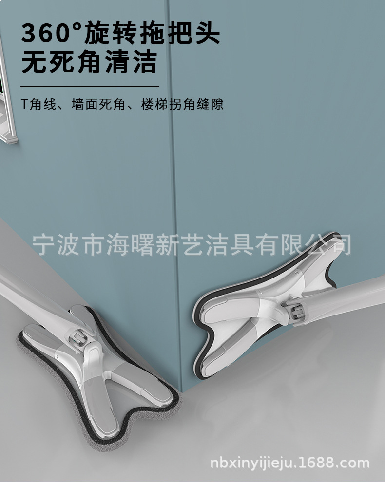 Butterfly mop, imitation hand-twisting flat mop, hand-washable flat mop, patented product from the original factory of Butterfly mop pic 9