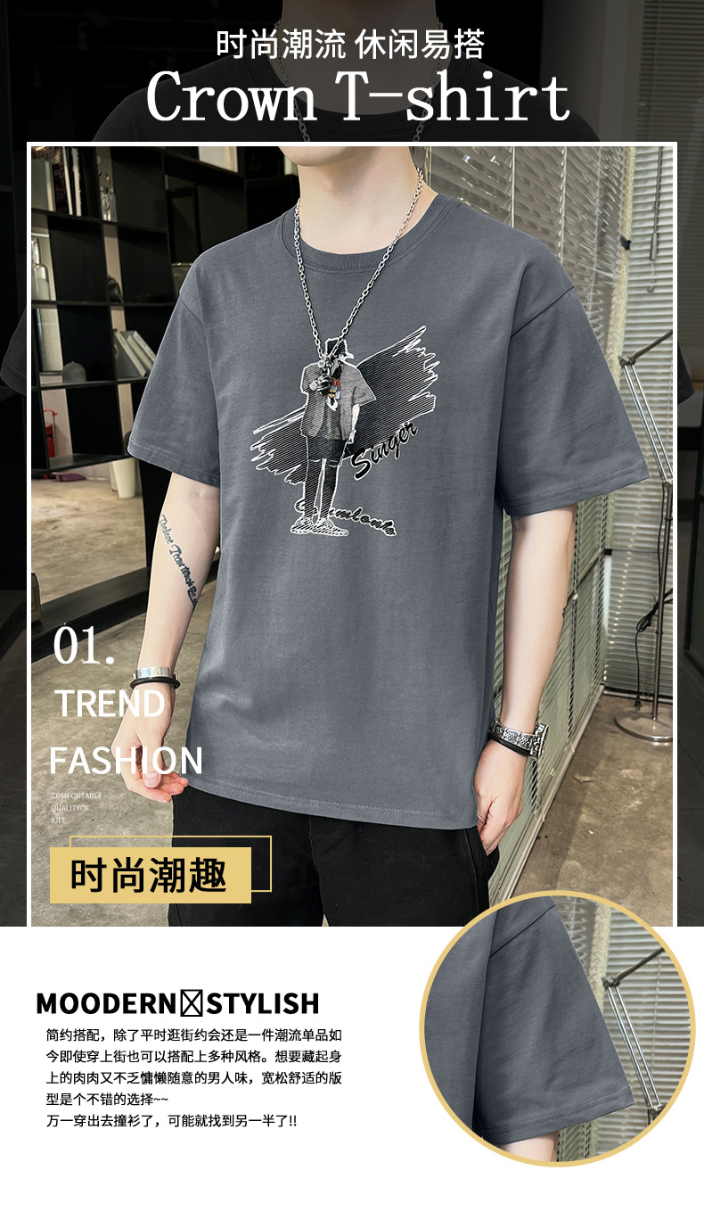 Short-sleeved T-shirt for men, 2022 Summer new Korean style trendy ins loose T-shirt, mid-sleeved cotton trendy brand, large size pic 37