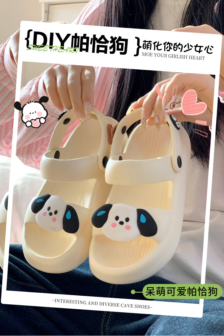 2024新款女士凉鞋夏季外穿防滑两穿拖鞋室内家居家用eva软底凉拖详情1