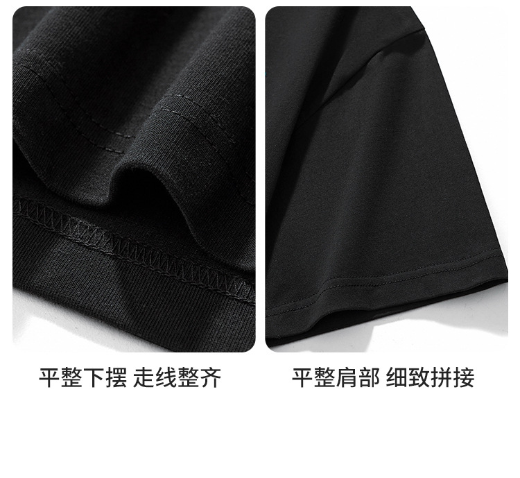 国潮夏季休闲纯棉短袖t恤男中国风刺绣宽松大码男装详情41