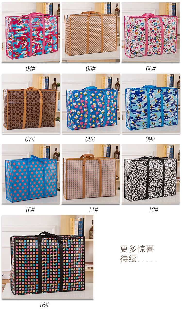 Wholesale large-capacity woven moving bags, non-woven fabric storage bags, custom-made waterproof thickened portable moving luggage bags pic 5