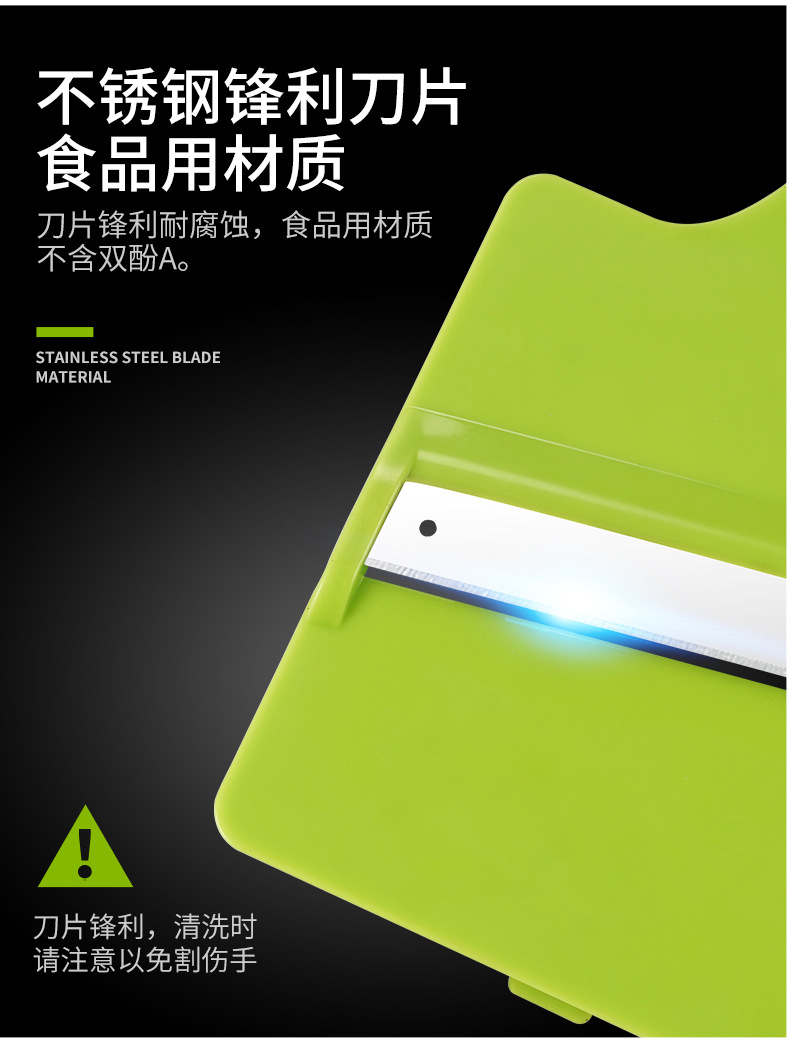 INBODI vegetable cutter with 8 blades and multiple functions, available for cutting potatoes, shredded radishes and potato slices. Supplied by the manufacturer pic 22