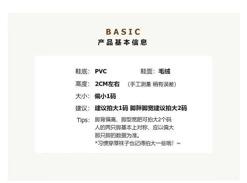 2024新款时尚家居蝴蝶结闺蜜棉拖鞋女冬季保暖毛绒绒月子鞋ins详情4
