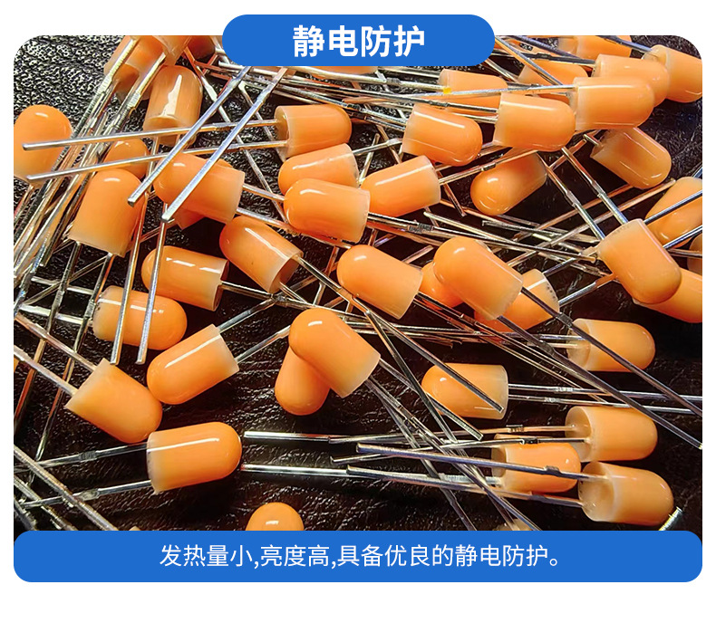 F4 Infinite Orange light 360 led lamp bead replaces neon bulb round head foggy led lamp 4mm short pin infinite led lamp bead pic 13