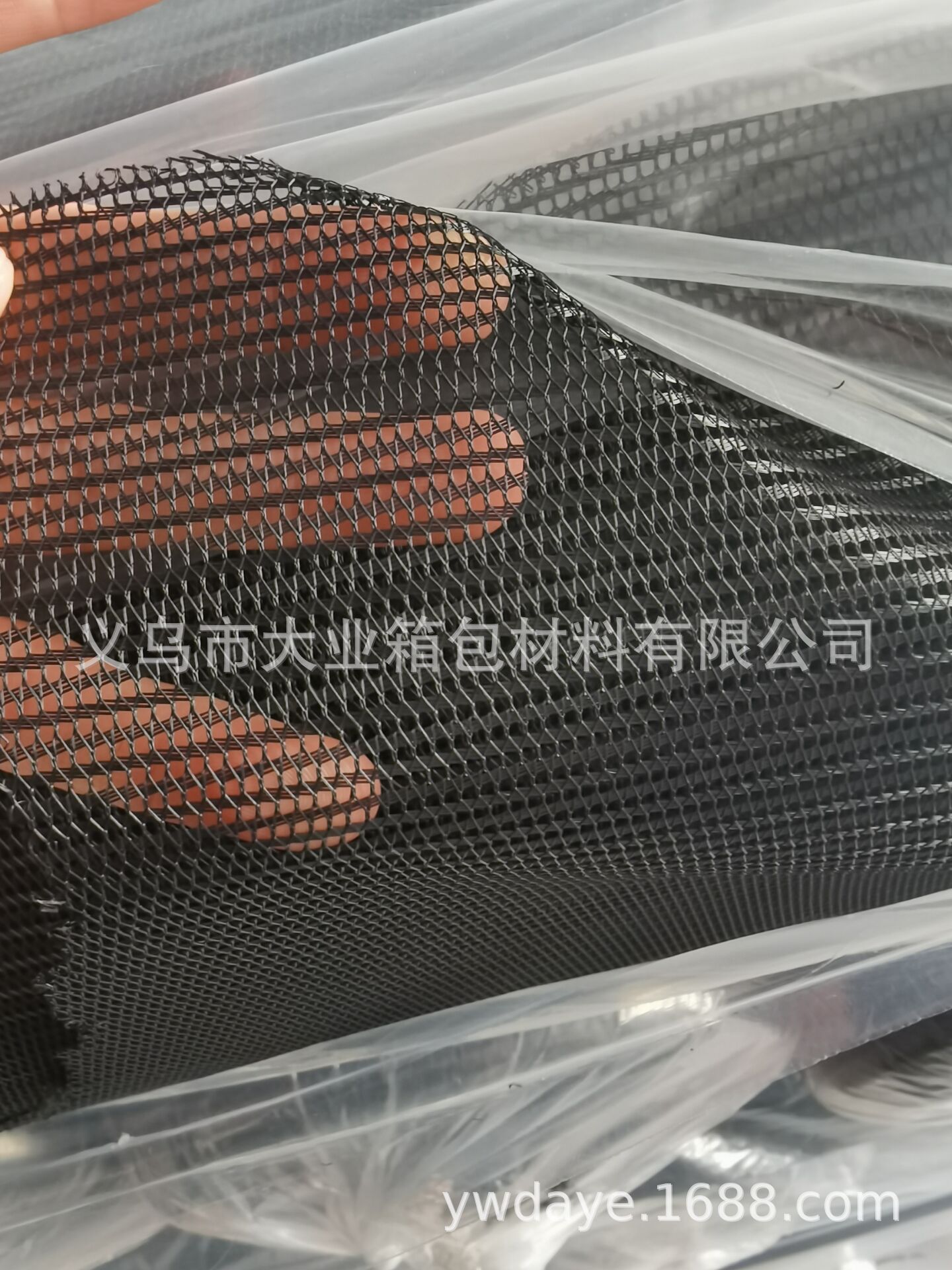 帽网2