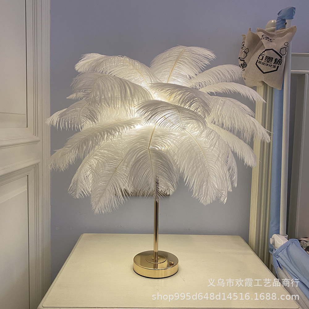 Rechargeable ostrich feather desk lamp, bedroom bedside lamp, creative Nordic light luxury romantic night lamp, warm decorative desk lamp pic 11