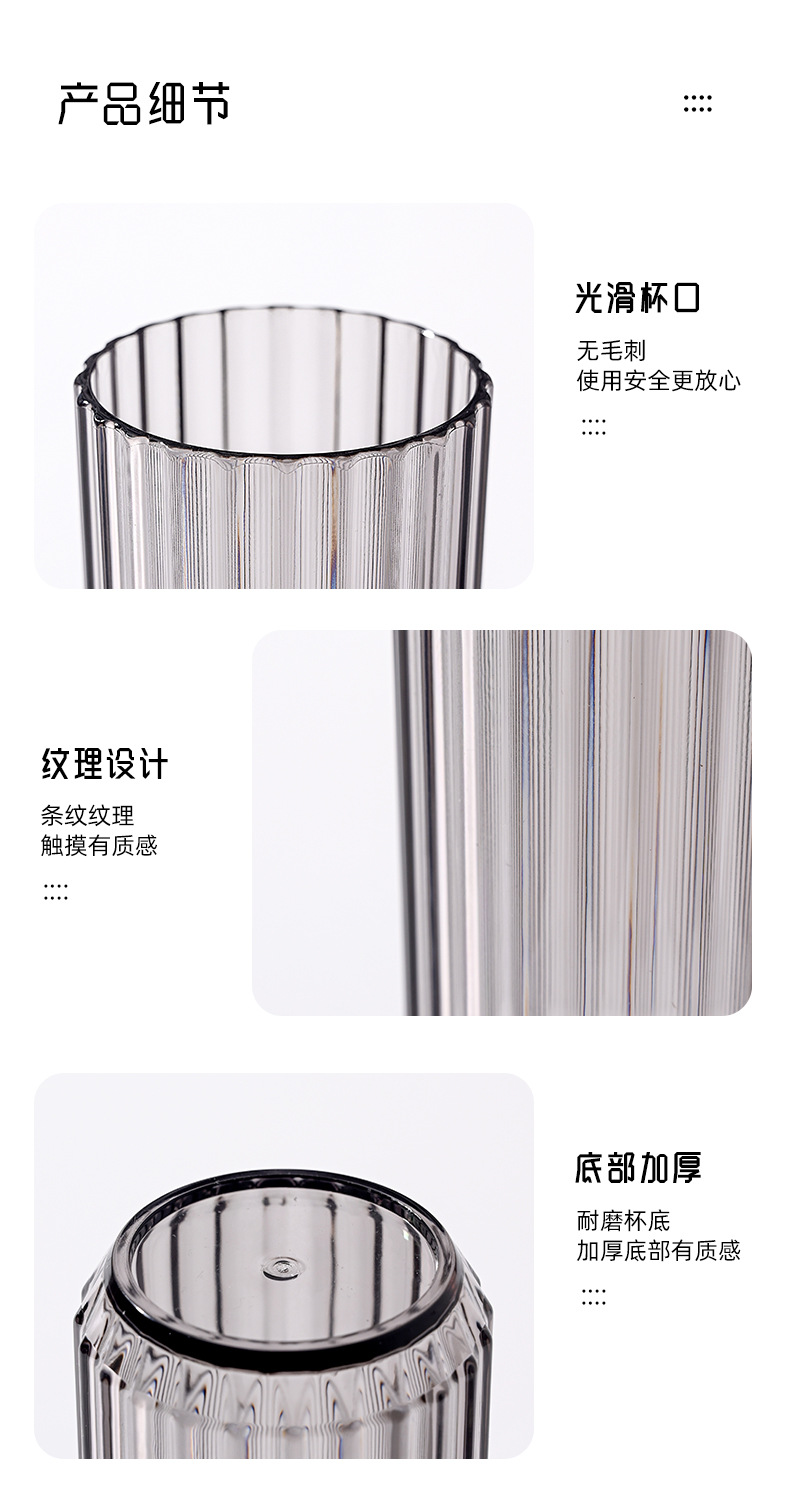 Transparent thickened washbasin cup, hotel brushing cup, homestay toothbrush cup, plastic cup, simple toothed cylinder without handle pic 16