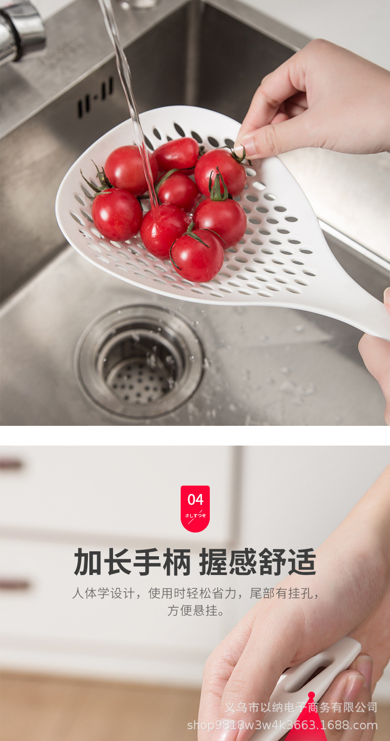 A large kitchen noodle strainer with a nylon large strainer, a household long-handled anti-slip round strainer, a draining strainer through the strainer pic 5