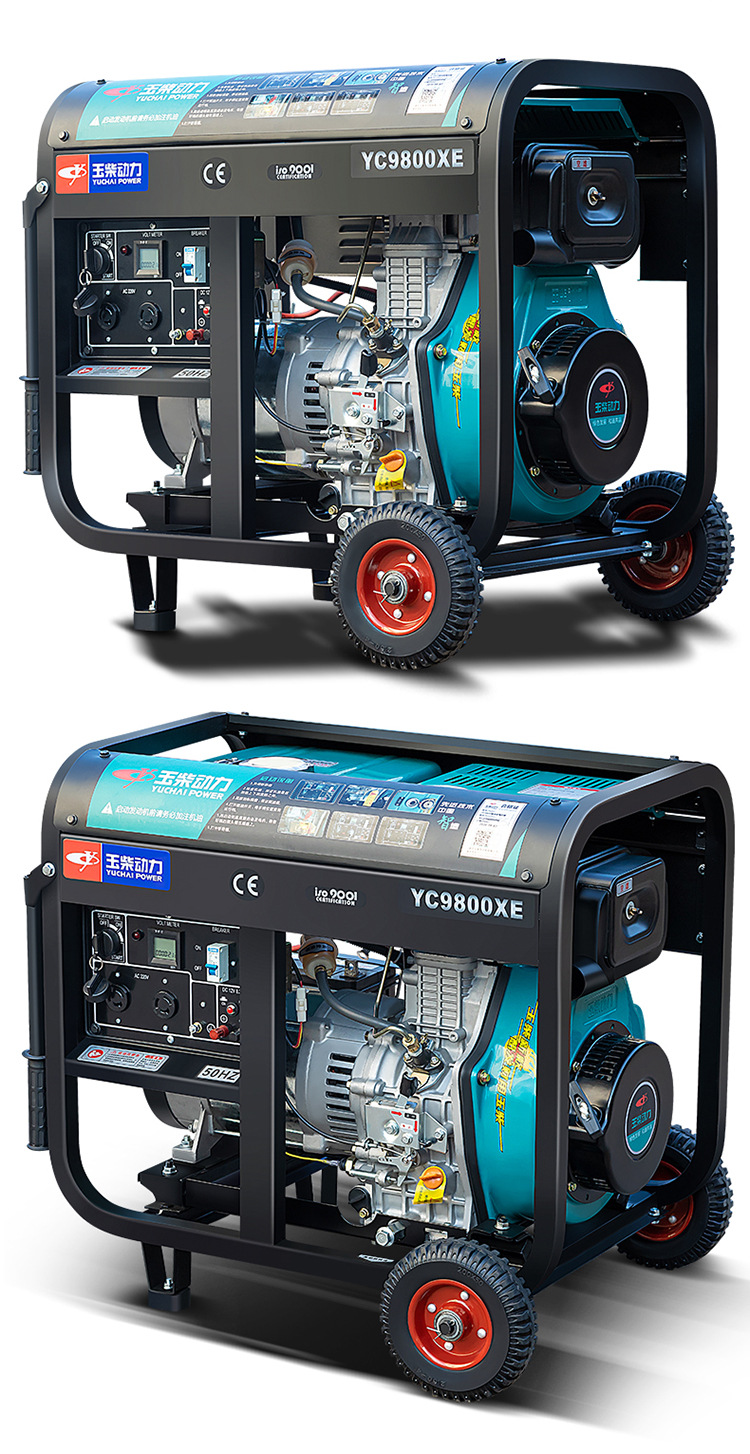 Yuchai Power original factory diesel generator 3KW/ 5/6/8/10kw single-phase 220V three-phase 380V household pic 8