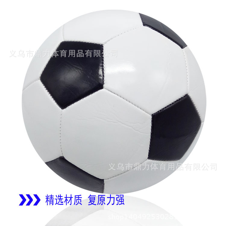 厂家直销 4号5号机缝足球 PVC 经典时尚 现货批发 一件代发详情9